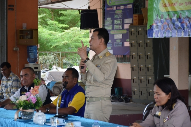 ประชุมประชาคมแก้ไขผังเมืองรวมเมืองนครศรีธรรมราช