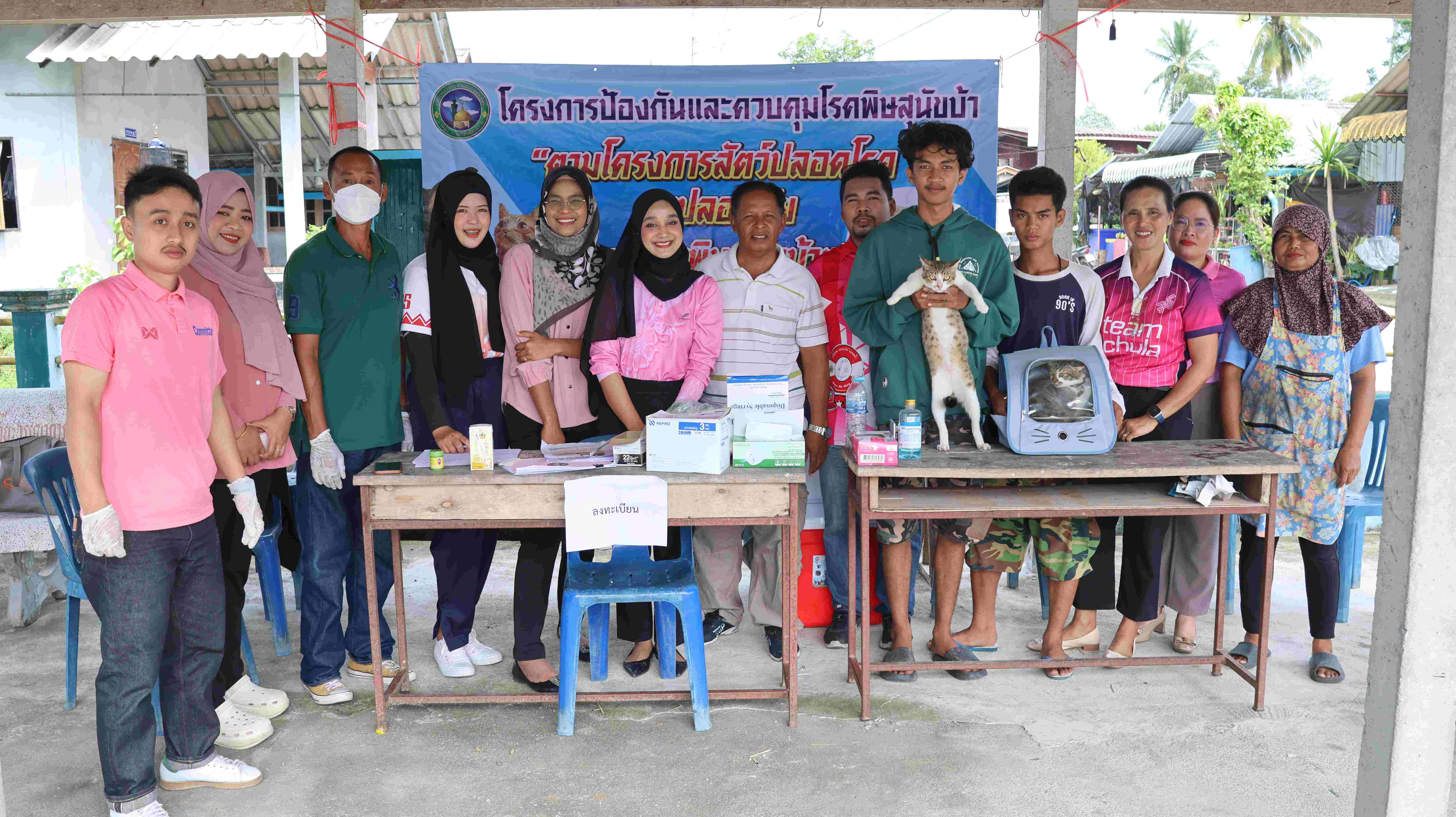 ฉีดวัคซีนป้องกันและควบคุมโรคพิษสุนัขบ้าฯ (ตามโครงการสัตว์ปลอดโรค คนปลอดภัย จากโรคพิษสุนัขบ้าฯ ประจำปีงบประมาณ 2568) ในพื้นที่ หมู่ที่ 5