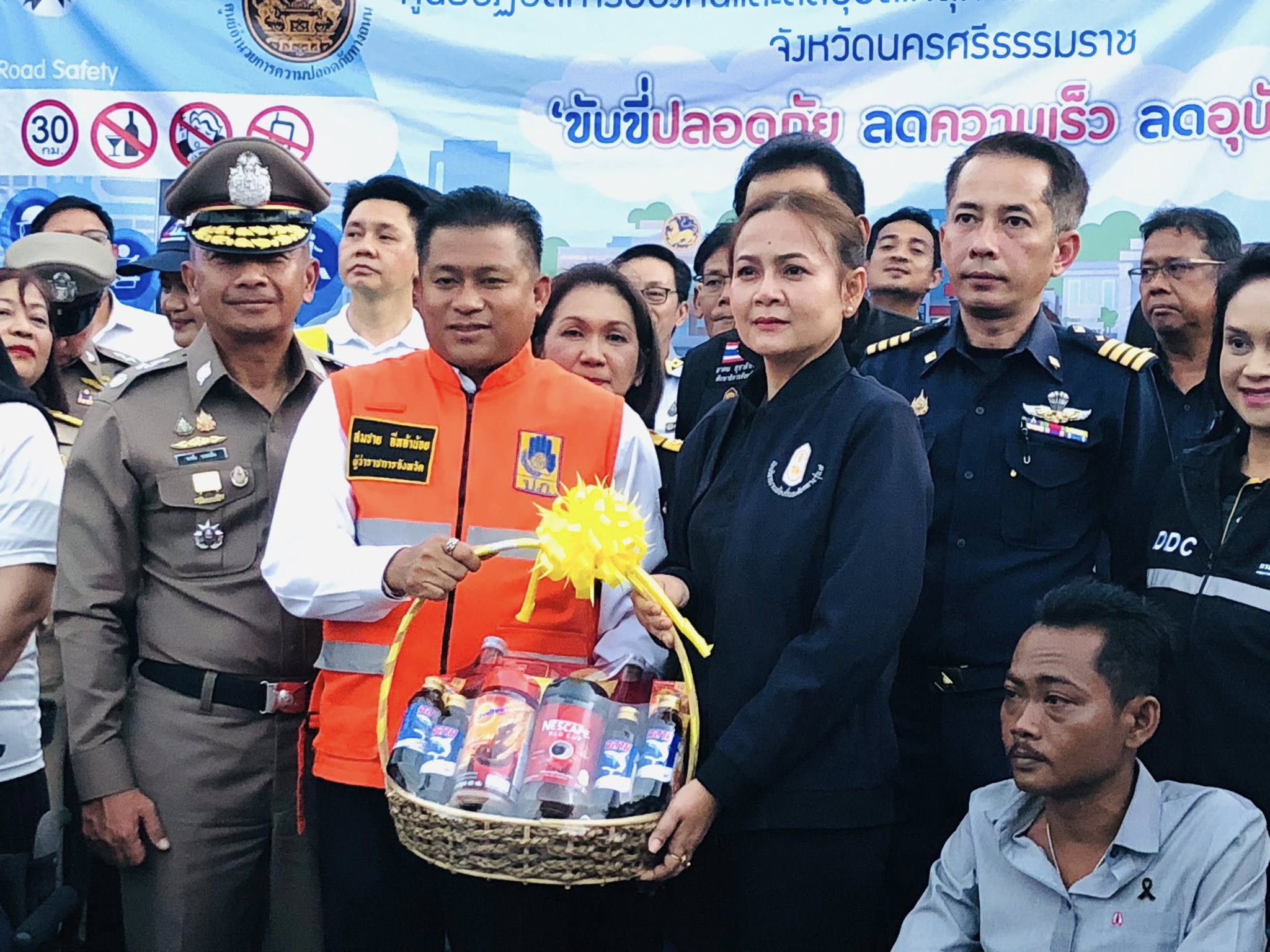 ผู้ว่าราชการจังหวัดนครศรีธรรมราชเปิดจุดตรวจร่วมบูรณาการป้องกันและลดอุบัติเหตุทางถนน ช่วงเทศกาลปีใหม่ 2569